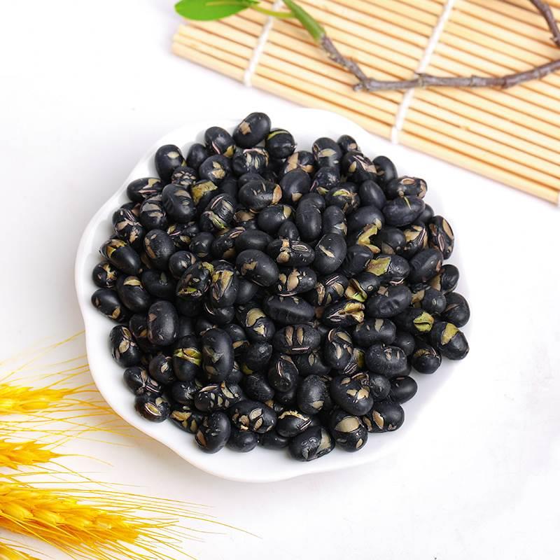 包邮！盐味黑豆450g洋什铺CAMOU U MOU高蛋白下酒菜零食小吃坚果详情9