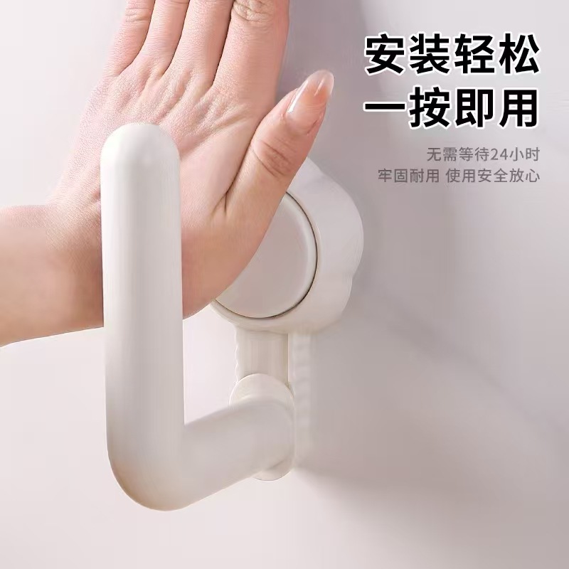 Suction cup tissue rack, kitchen non-perforated cabinet, cling film storage rack, wipe rack, tissue hanging rod, roll paper rack, glass food storage box, stainless steel box, lunch box undefined