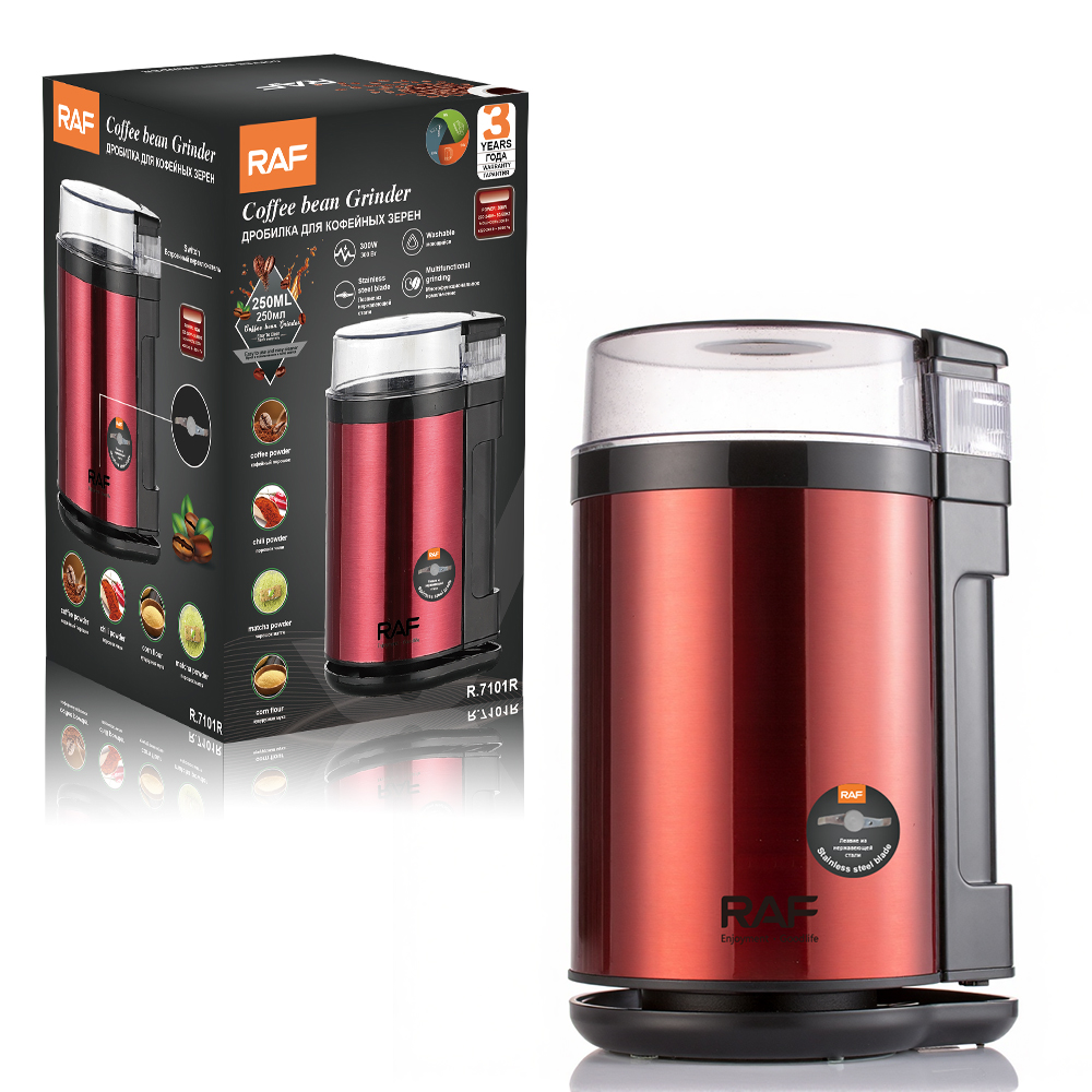 RAF European multi-functional cooking machine, 250ml electric coffee bean grinder, five-grain and spice grinder pic 5