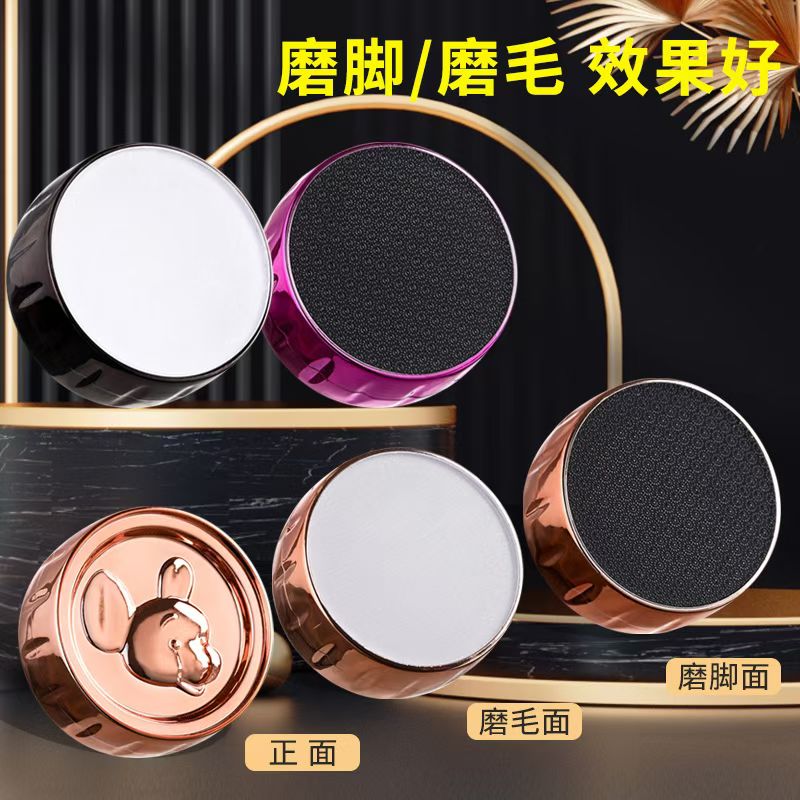 Household hair grinders, foot grinders, dead skin removal without marks, double-sided foot rubbing stones that do no harm to the skin, hair removers, manual foot grinders, electric foot grinders, electric foot sole dead skin knife, nail grinders full figure
