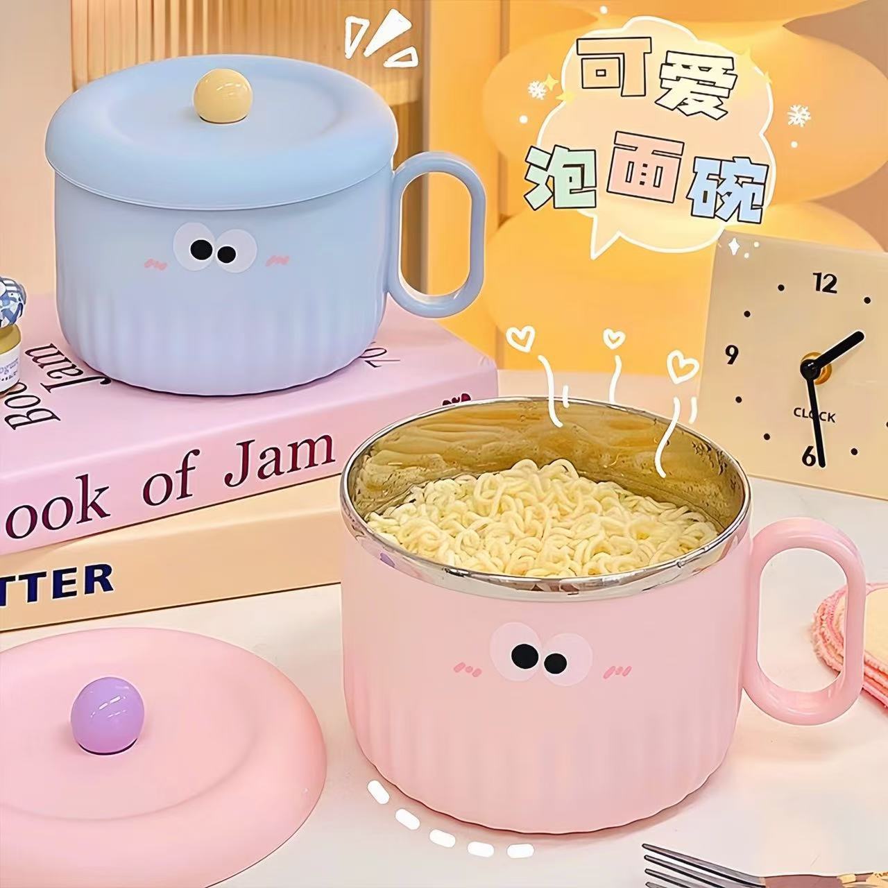 S137-1046 304 stainless steel instant noodle bowl, student dormitory color noodle bowl, large-capacity convenient noodle bowl, heat-resistant cartoon cute soup bowl
