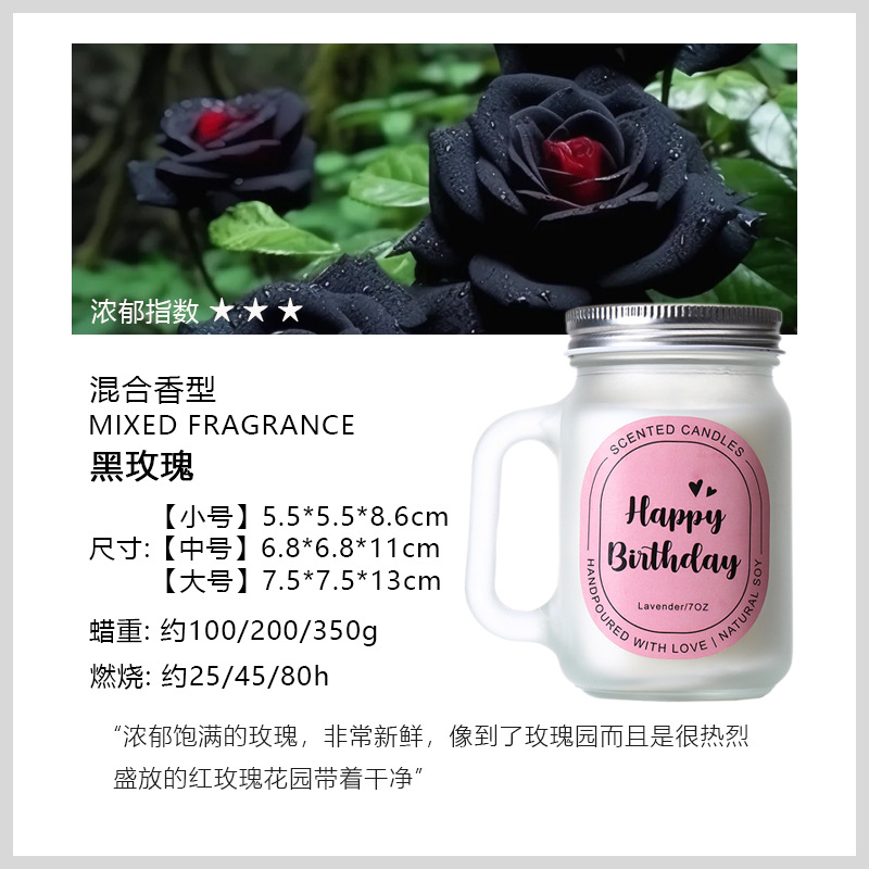 香薰/香薰蜡烛/车载香薰/香薰香氛/无火香薰白底实物图