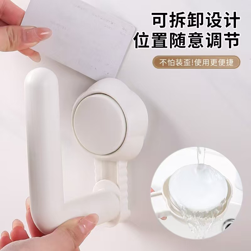 Suction cup tissue rack, kitchen non-perforated cabinet, cling film storage rack, wipe rack, tissue hanging rod, roll paper rack, glass food storage box, stainless steel box, lunch box details Picture