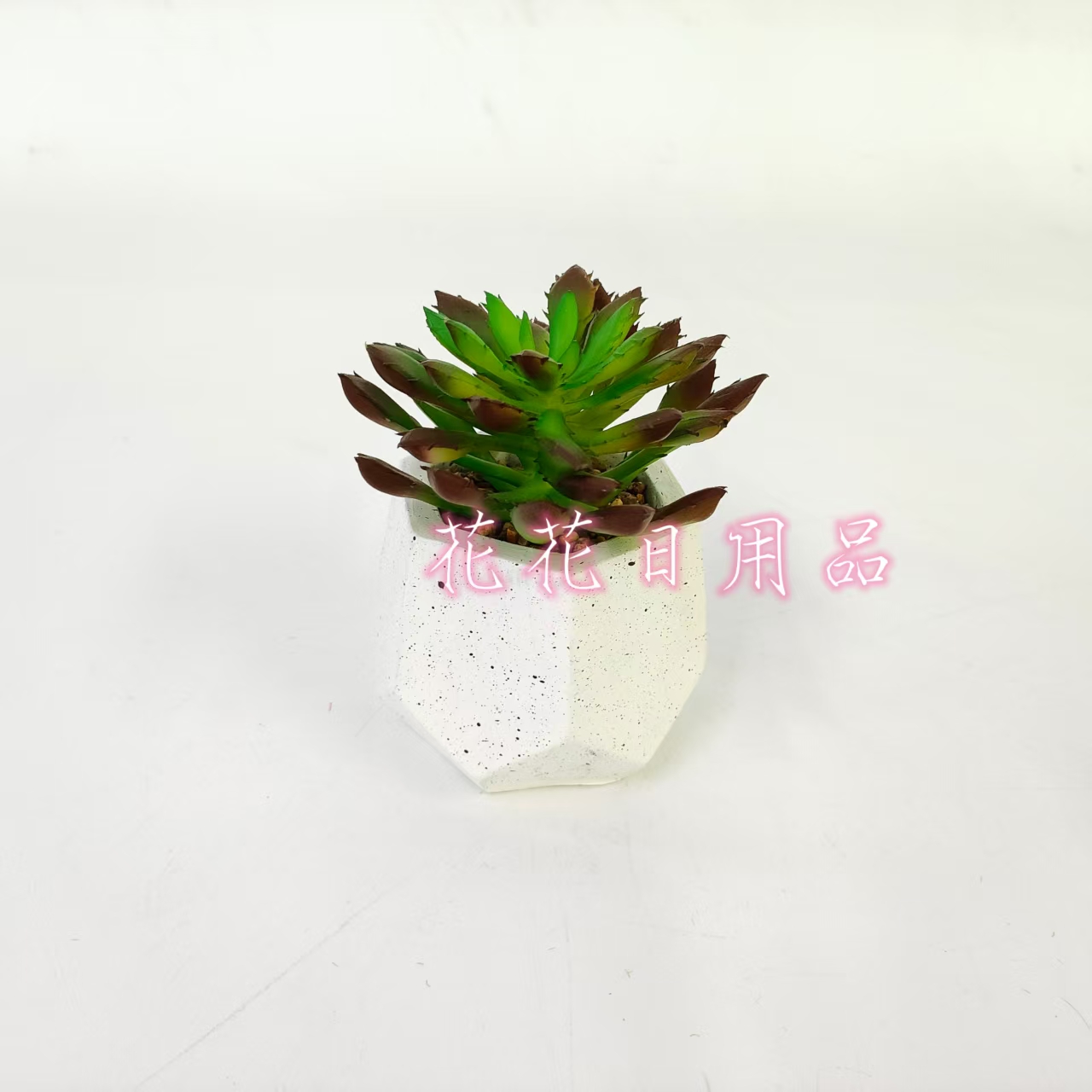 Artificial flower flowerpots, scenic spots, diamond-shaped ceramic POTS, and a variety of succulent ornaments Item Picture