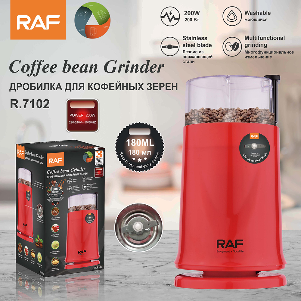 RAF European-style multi-functional food processor 180ml electric coffee bean grinder and five-grain and spice grinder thumbnail