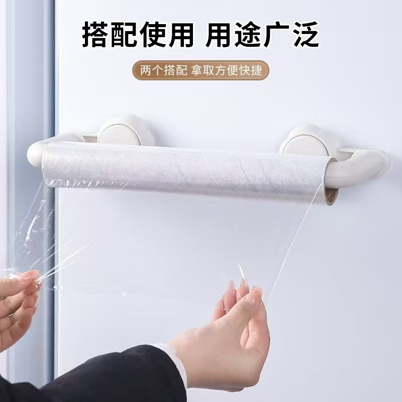Suction cup tissue rack, kitchen non-perforated cabinet, cling film storage rack, wipe rack, tissue hanging rod, roll paper rack, glass food storage box, stainless steel box, lunch box Specification drawing