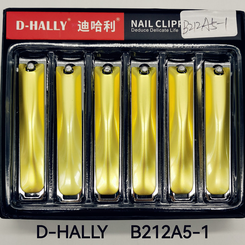  指甲刀指甲钳指甲剪 D-HALLY迪哈利B212A5-1外贸东南亚中东南美欧洲非洲