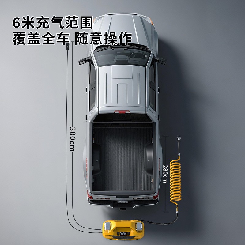 车载充气泵实物图