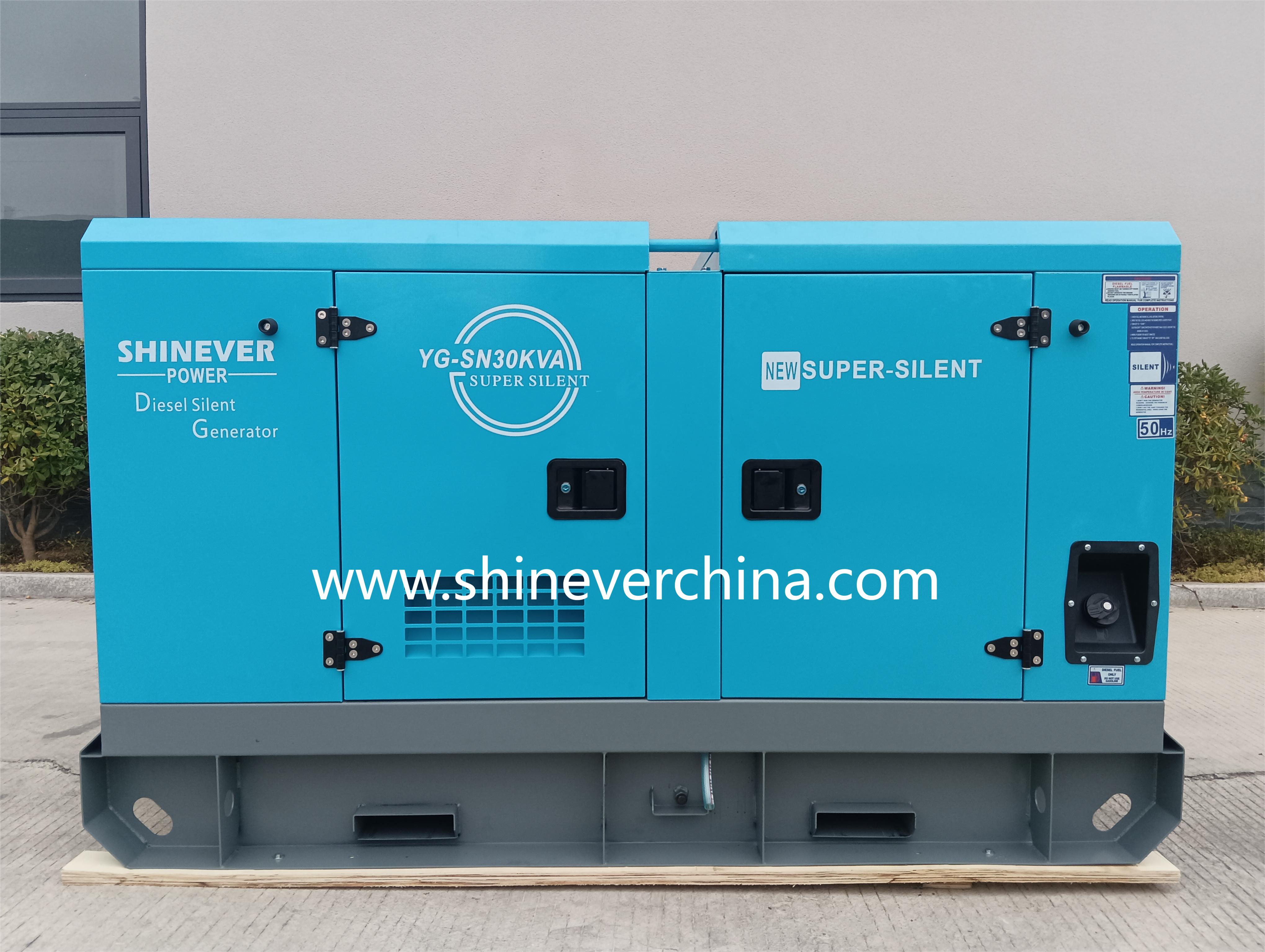 Shinever 柴油发电机组200KW静音款全自动潍柴康明斯发电机全铜无刷发电机 备用电源 潍柴动力发电机详情1