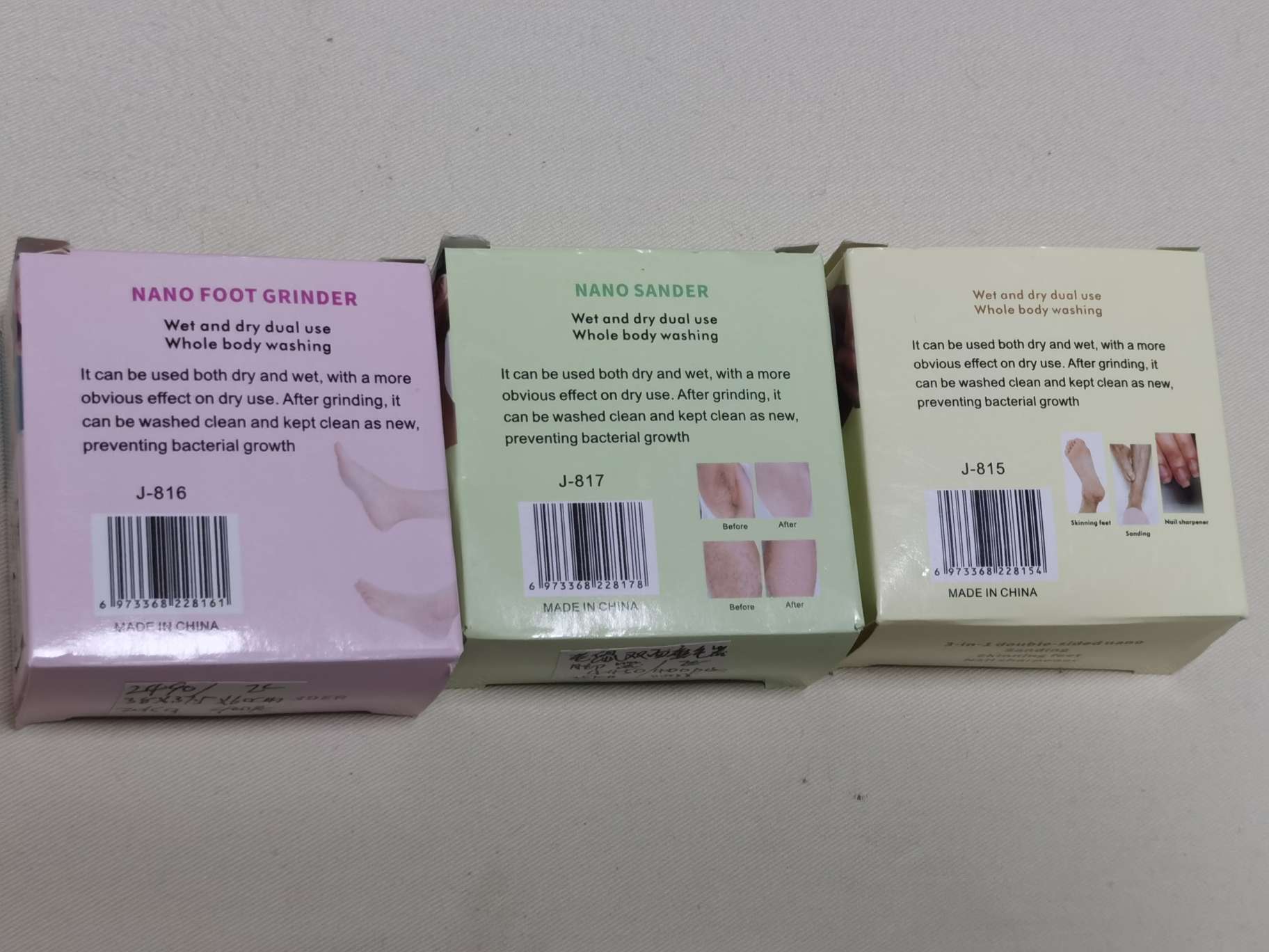 Household hair grinders, foot grinders, dead skin removal without marks, double-sided foot rubbing stones that do no harm to the skin, hair removers, manual foot grinders, electric foot grinders, electric foot sole dead skin knife, nail grinders undefined