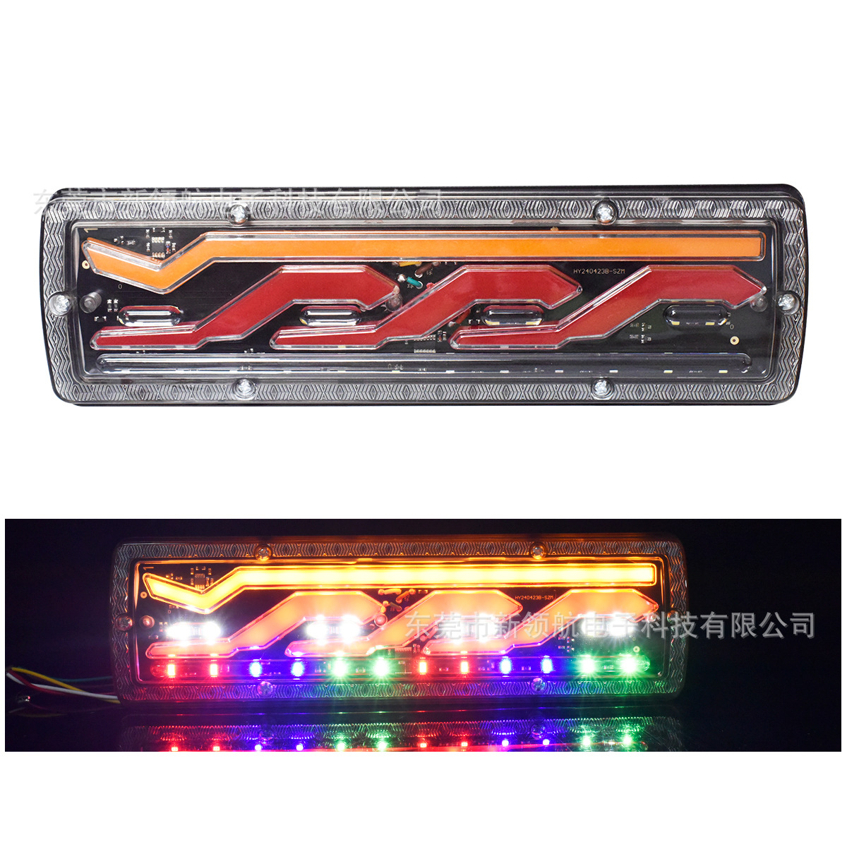 24V universal LED taillights for trucks and cars, multi-functional 12V brake lights for trucks, trailers, RVS and recreational vehicles, warning lights full figure