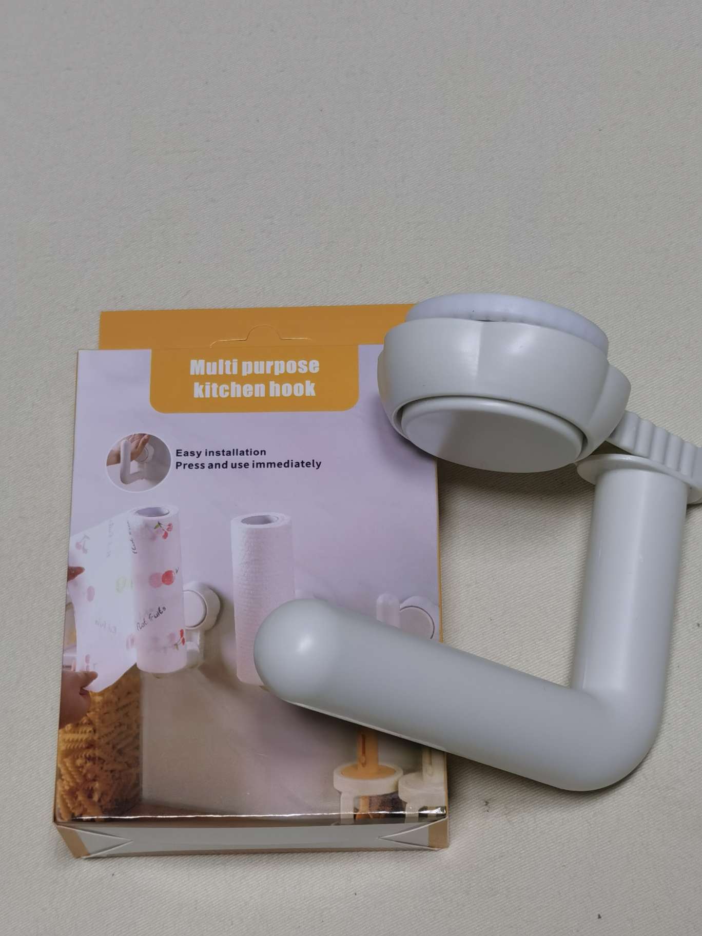 Suction cup tissue rack, kitchen non-perforated cabinet, cling film storage rack, wipe rack, tissue hanging rod, roll paper rack, glass food storage box, stainless steel box, lunch box undefined