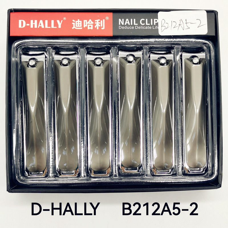  指甲刀指甲钳指甲剪 D-HALLY迪哈利B212A5-2外贸东南亚中东南美欧洲非洲