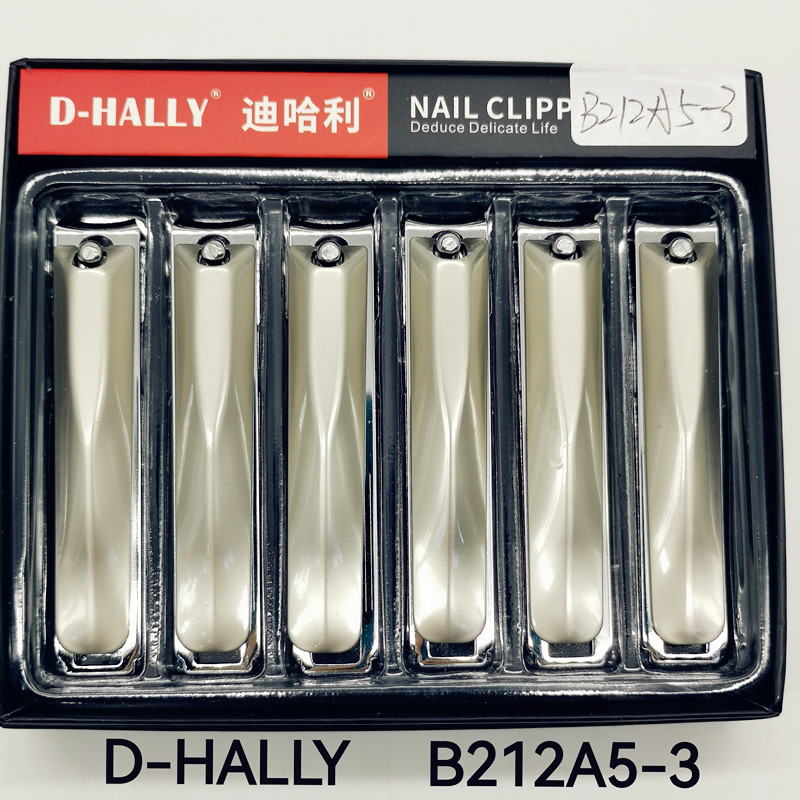  指甲刀指甲钳指甲剪 D-HALLY迪哈利B212A5-3外贸东南亚中东南美欧洲非洲