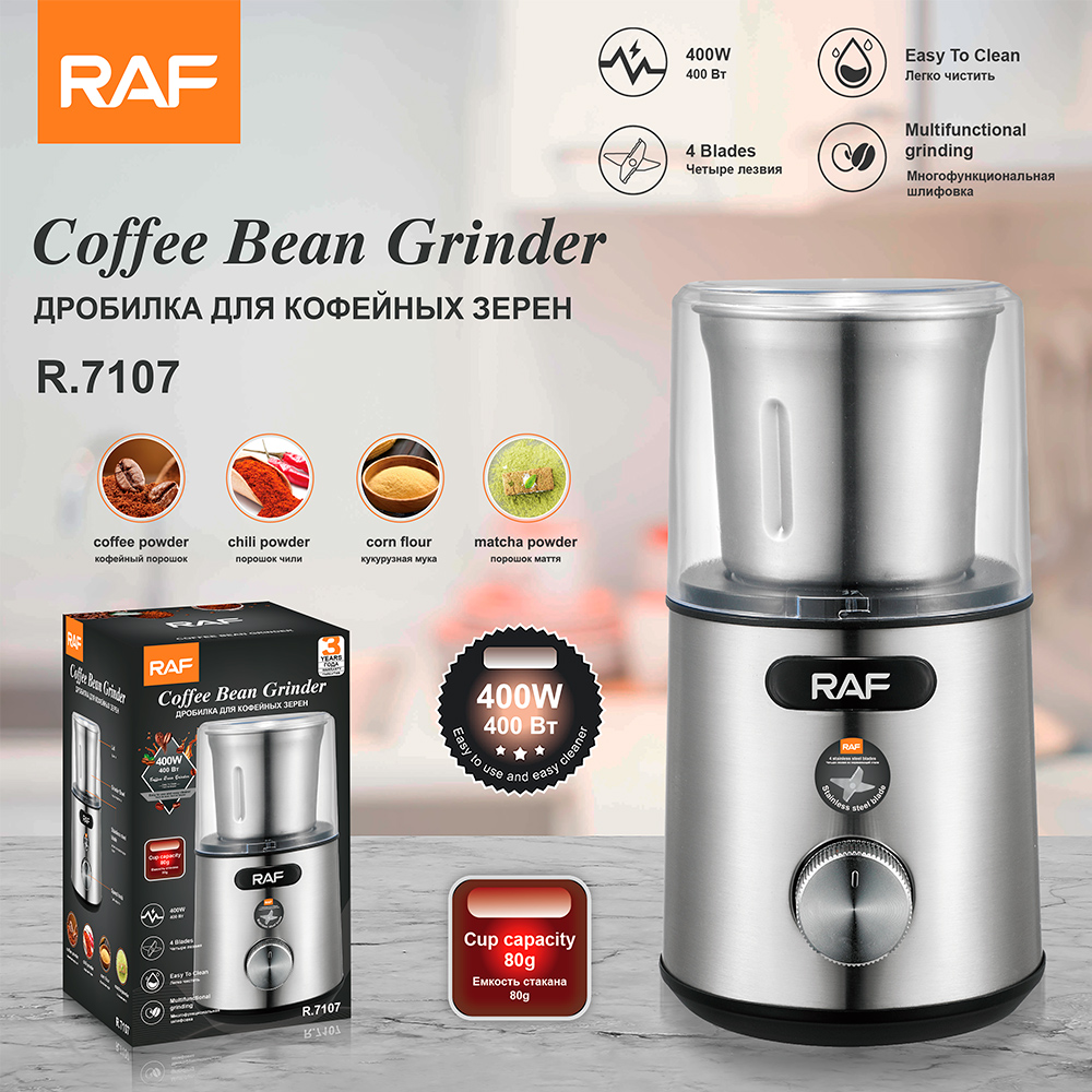 RAF's new European-style multi-functional food processor is a coffee bean grinder and a spice grinder for grains and cereals full figure