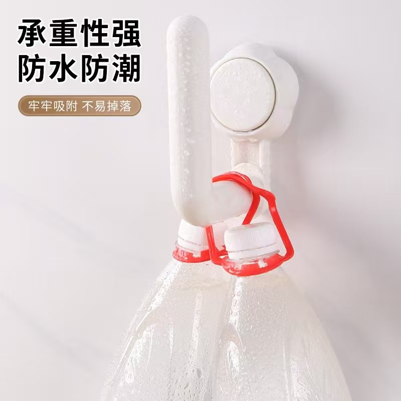 Suction cup tissue rack, kitchen non-perforated cabinet, cling film storage rack, wipe rack, tissue hanging rod, roll paper rack, glass food storage box, stainless steel box, lunch box undefined