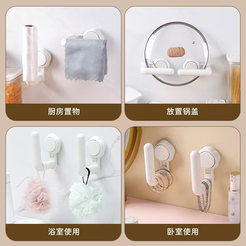 Suction cup tissue rack, kitchen non-perforated cabinet, cling film storage rack, wipe rack, tissue hanging rod, roll paper rack, glass food storage box, stainless steel box, lunch box Item Picture