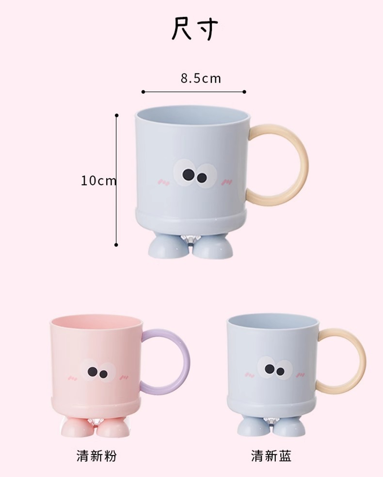 S137-1030 Cute Mouthwash Cup, Home dormitory tooth cup, Toothbrush cup, Children's Tooth Brushing Cup, couple, student, high appearance level detail image 6