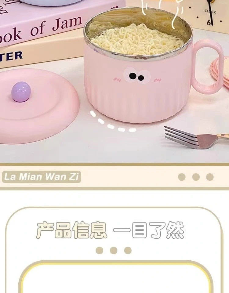 S137-1046 304 stainless steel instant noodle bowl, student dormitory color noodle bowl, large-capacity convenient noodle bowl, heat-resistant cartoon cute soup bowl detail image 2