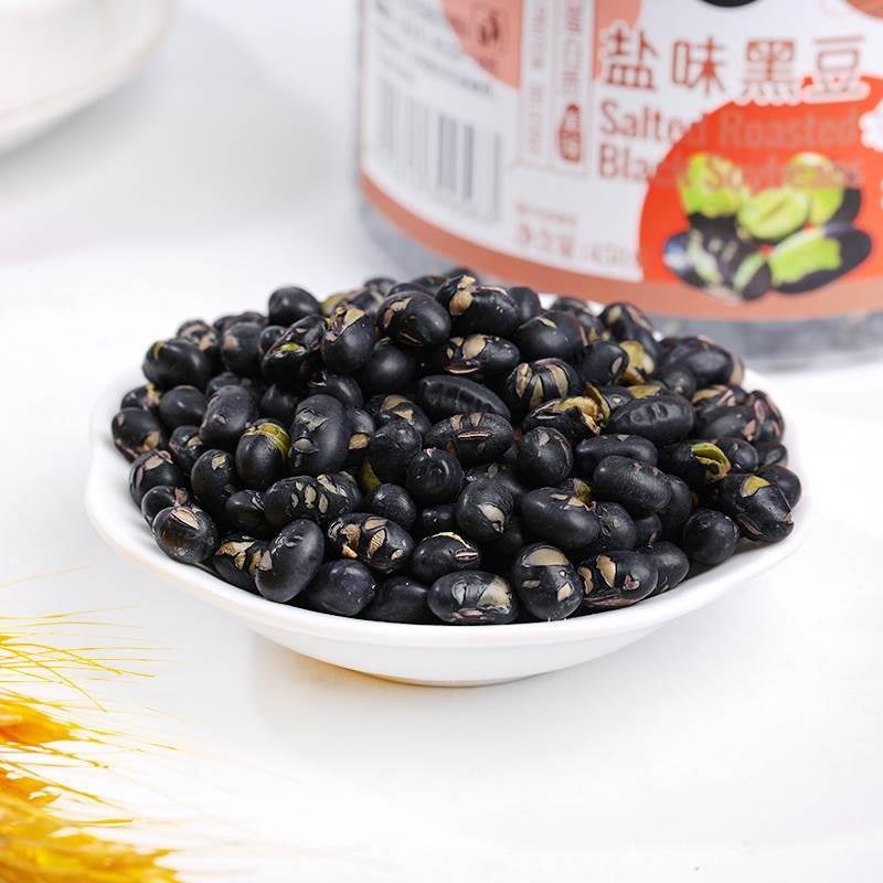 包邮！盐味黑豆450g洋什铺CAMOU U MOU高蛋白下酒菜零食小吃坚果详情4