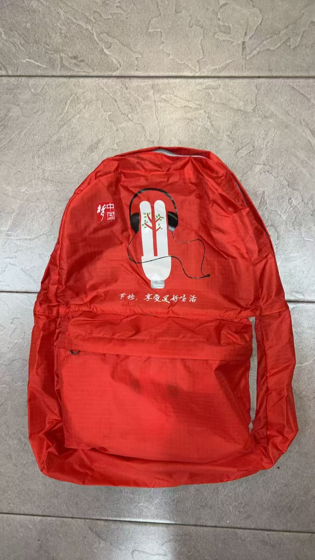 国潮双肩背包552