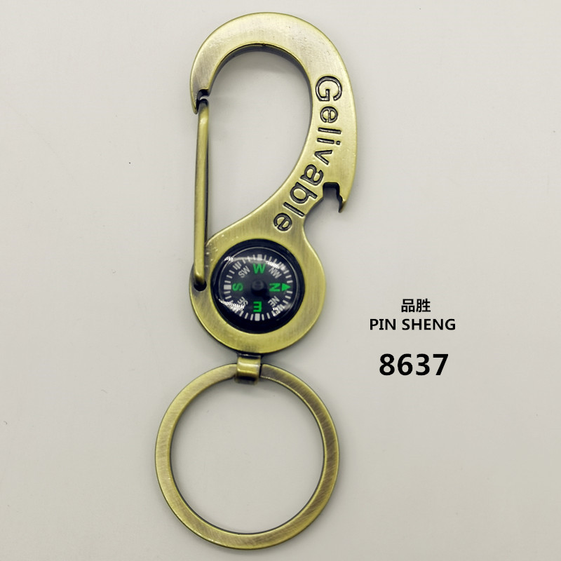 Car key chains, double-ring key chains, key chains, foreign trade, Middle East, South America, Southeast Asia, Europe, Africa, Pinsheng 8637 Item Picture