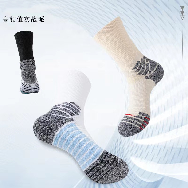 新款男士毛巾底训练袜 高帮长筒综合级实战运动袜专业篮球袜产品图