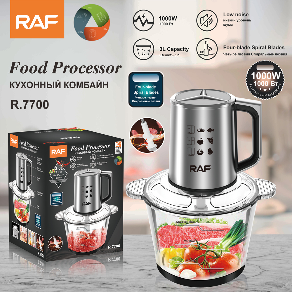 RAF European standard cross-border 3L low-noise household electric meat grinder, large-capacity mincing machine, garlic mincing machine, meat mincing machine full figure