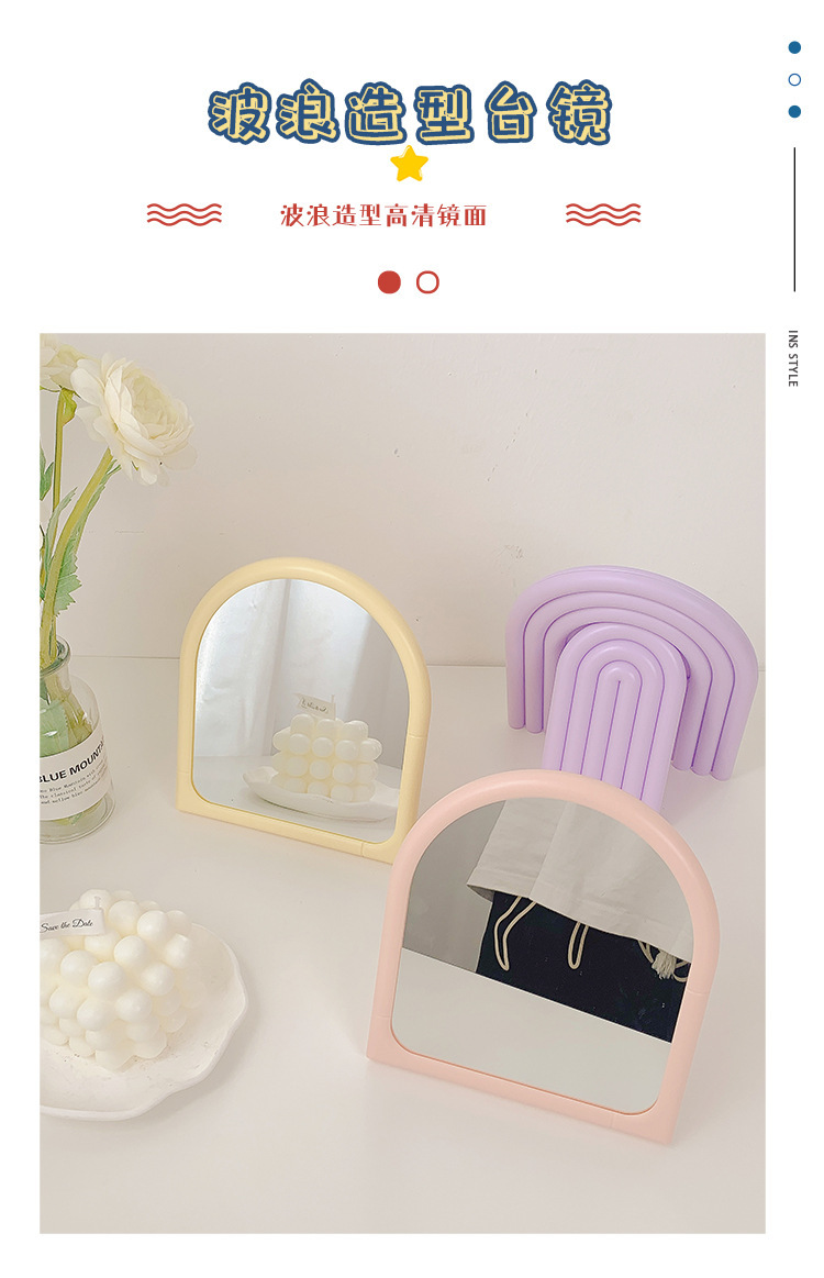 F37-9039可爱简约居家卧室梳妆台可折叠高清化妆镜学生宿舍桌面镜详情图9