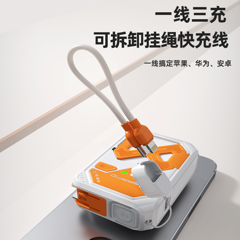 The new magnetic power bank comes with a built-in cable, super fast charging, wireless charging stand, AC pin, gallium nitride power bank and mobile power bank Application Scenario
