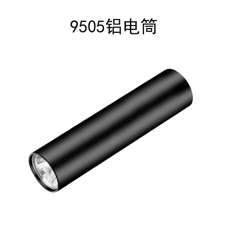 9505 Aluminum flashlight, USB charging aluminum alloy flashlight, Mini flashlight, portable white light small flashlight
