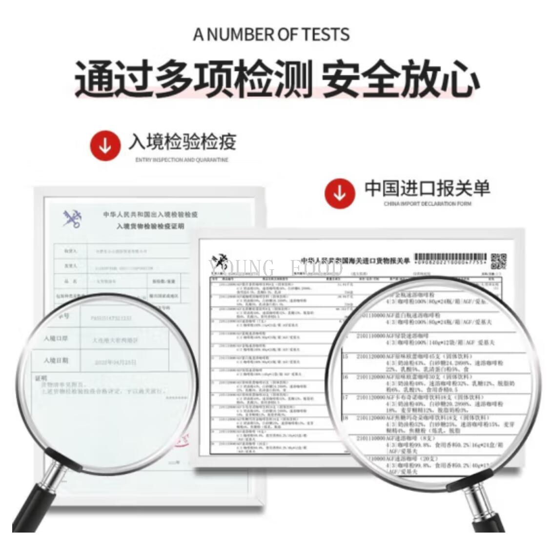 包邮！日本AGF Blendy冻干速溶无砂糖黑咖啡粉80g豹哥进口零食详情7