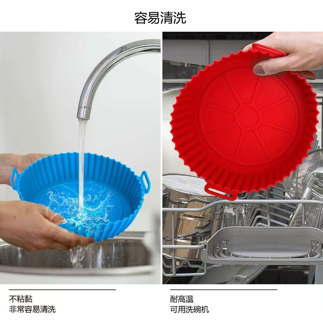 Silicone air fryer, silicone baking tray, square microwave oven, oven, chicken roasting tray, square baking pad, wholesale, insulated lunch box, bucket, bento box undefined