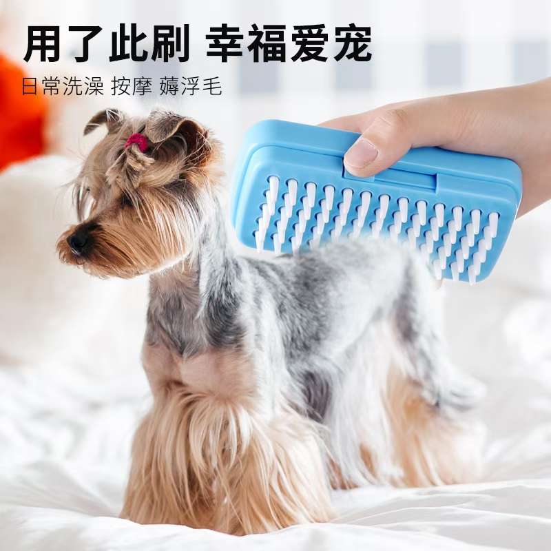Portable telescopic comb, magic hair combing, cleaning without harming the scalp, hairdressing comb, smooth hair washing comb, pet brush Specification drawing