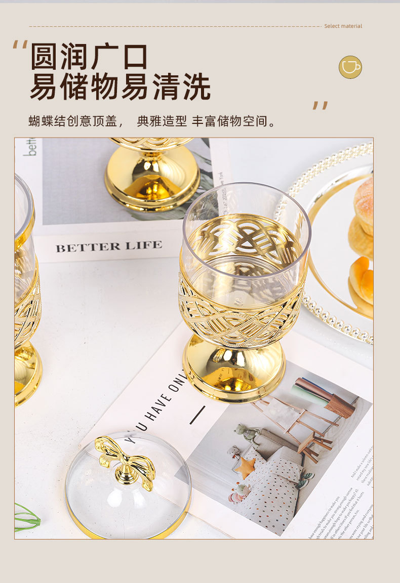 X10-6899-C foreign trade European-style transparent gold-plated candy jar with lid, gold-carved light luxury storage high-legged savings jar detail image 6