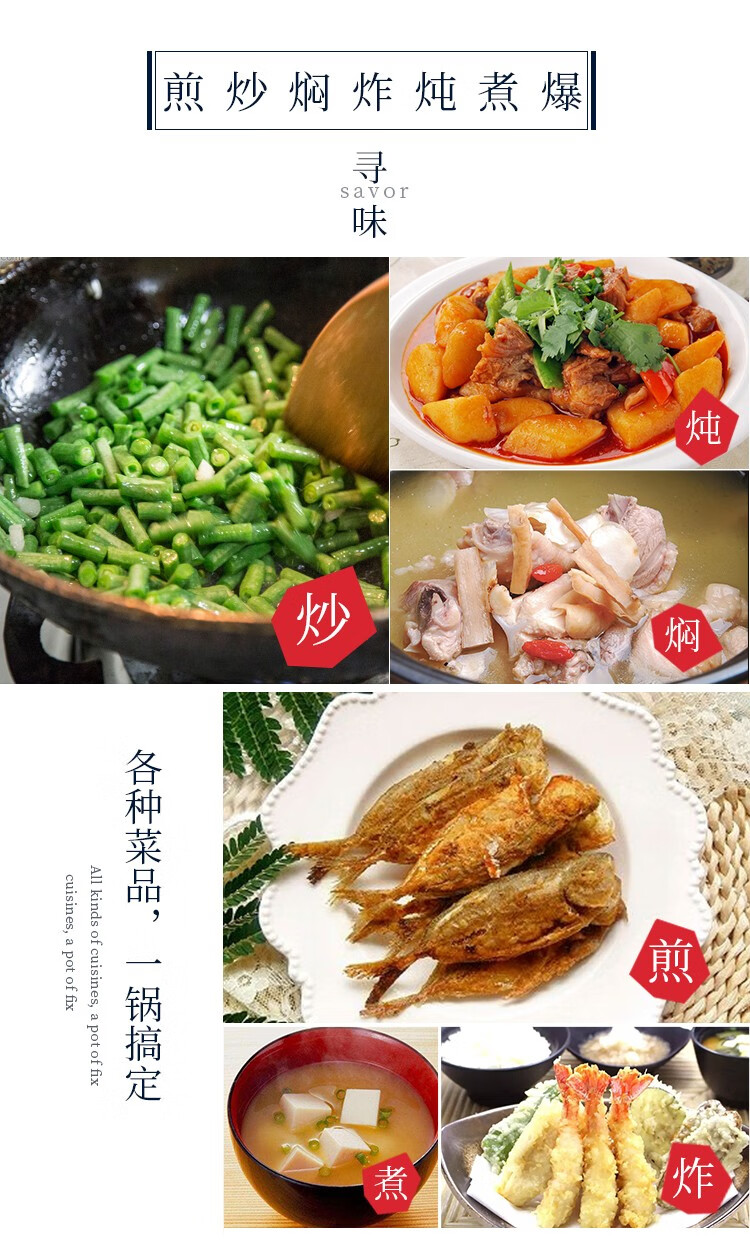 包邮！日本铁技HC-530N高纯铁锅30cm 进口厨具炊具GRANDE RITORNO详情15