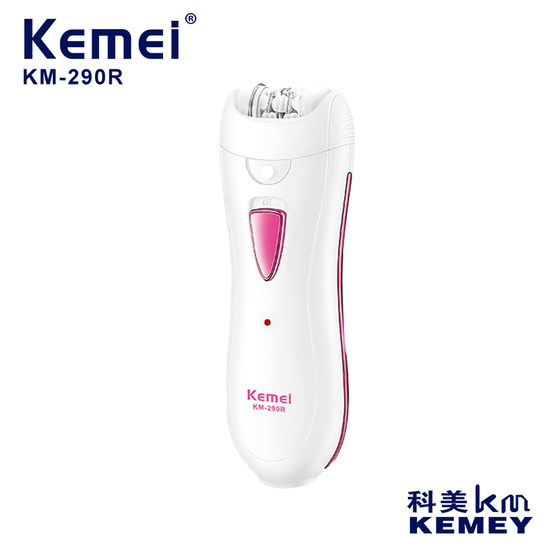 科美KM-290R 小型女士剃毛器易携带usb充电易清洁带照明灯小家电女性剃毛刀脱毛美容仪器