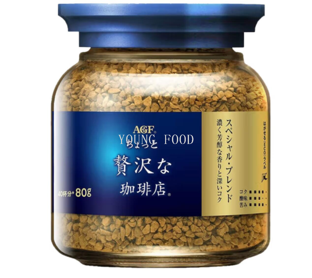 包邮！日本AGF Blendy冻干速溶无砂糖黑咖啡粉80g豹哥进口零食详情2