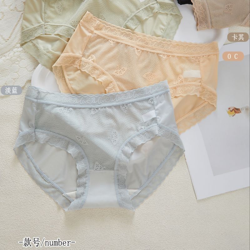 Women's underwear: Seamless, fine printed mesh, mid-waist, high elasticity, breathable and comfortable, summer thin lace underwear Item Picture