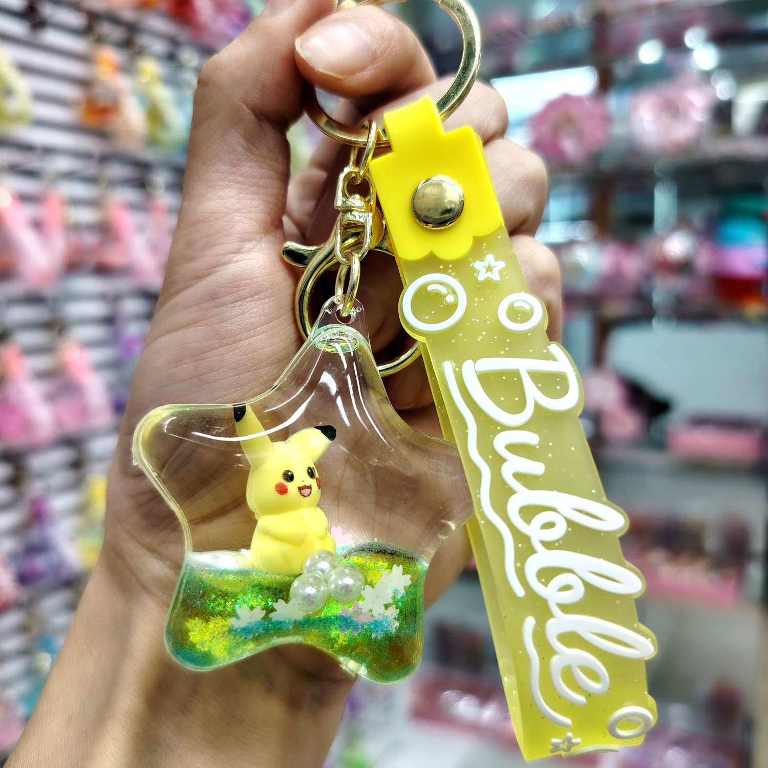 亚克力流沙瓶入油钥匙扣礼品批发书包挂件公仔可爱流沙挂饰钥匙链