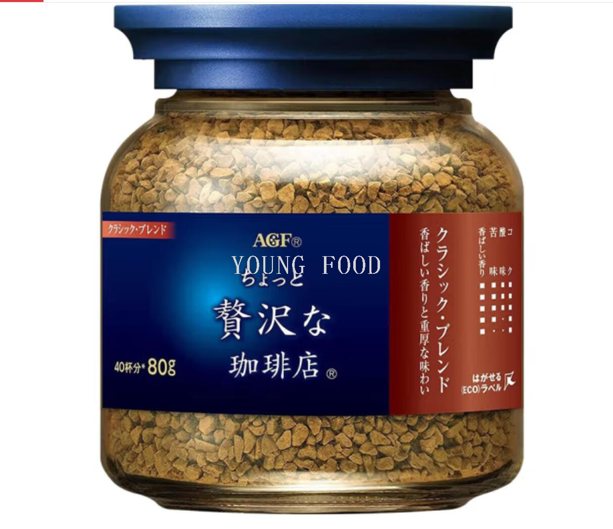 包邮！日本AGF Blendy冻干速溶无砂糖黑咖啡粉80g豹哥进口零食详情10