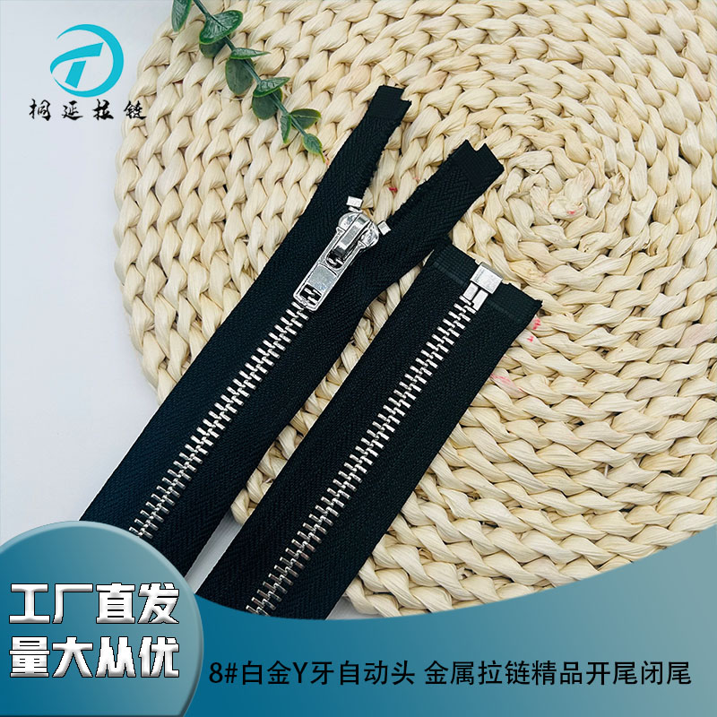 8# Platinum Y-Tooth Automatic Head Metal Zipper Premium Opening And Closing End