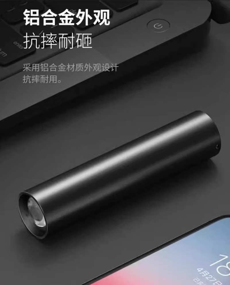 9505 Aluminum flashlight, USB charging aluminum alloy flashlight, Mini flashlight, portable white light small flashlight pic 7