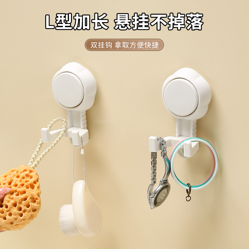 Suction cup hook, no-drilling bathroom door, seamless vacuum adhesive hook, kitchen strong load-bearing towel adhesive hook, hook adhesive hook, no-drilling hook, seamless nail undefined