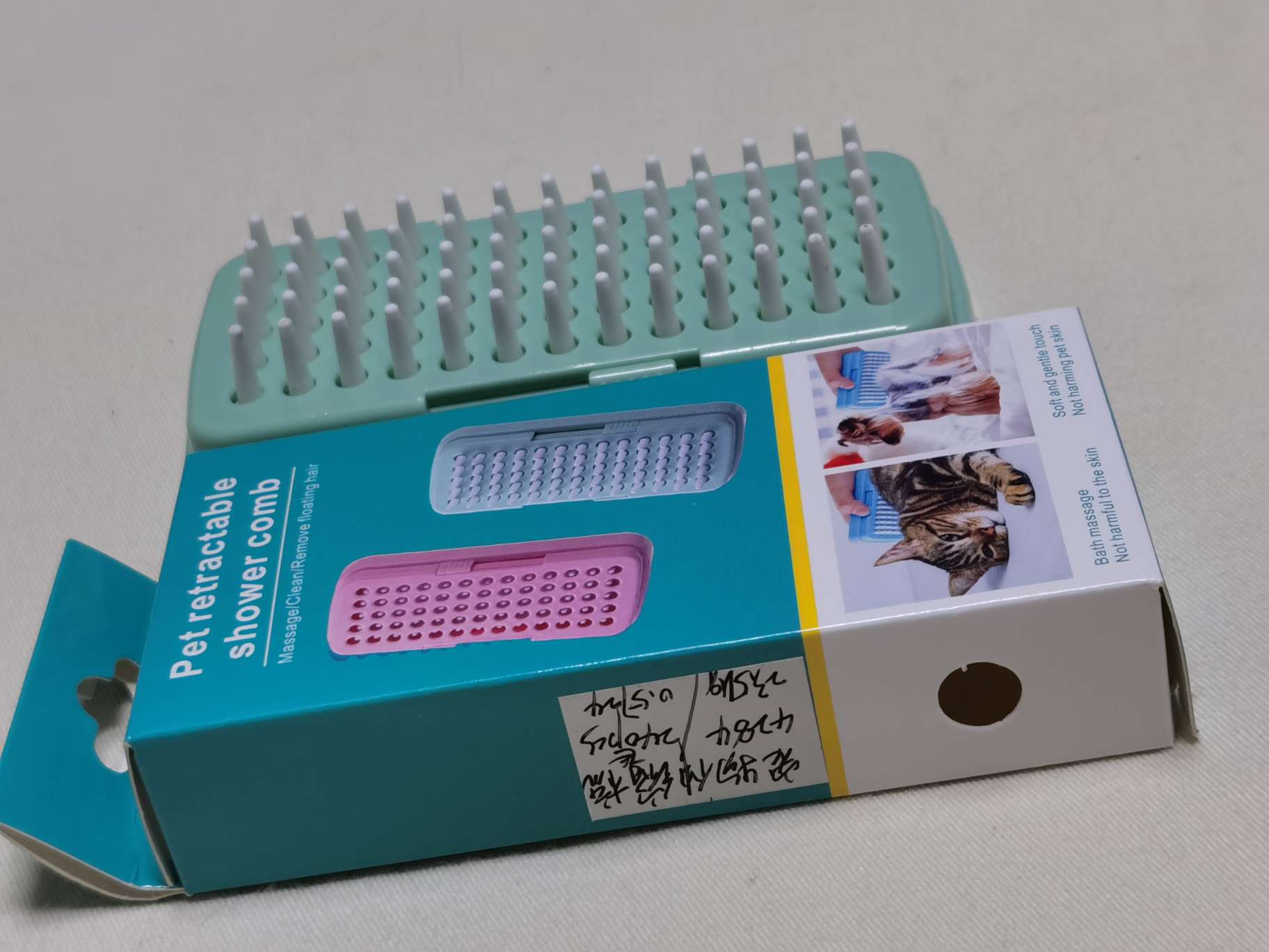 Portable telescopic comb, magic hair combing, cleaning without harming the scalp, hairdressing comb, smooth hair washing comb, pet brush Specification drawing