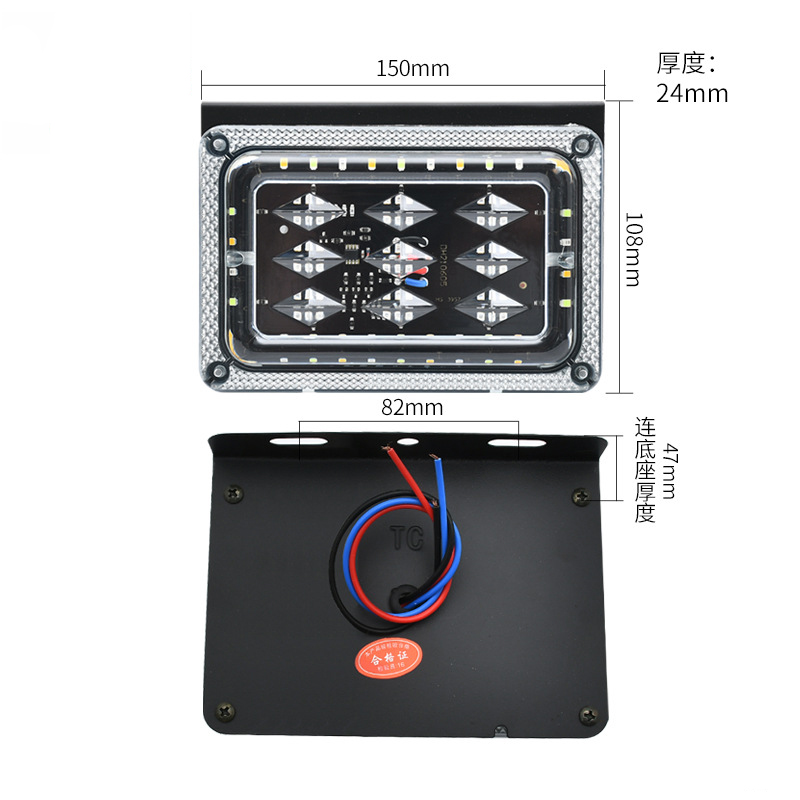 New diamond Flash 24VLED universal truck taillight, strobe fog lamp, truck taillight details Picture