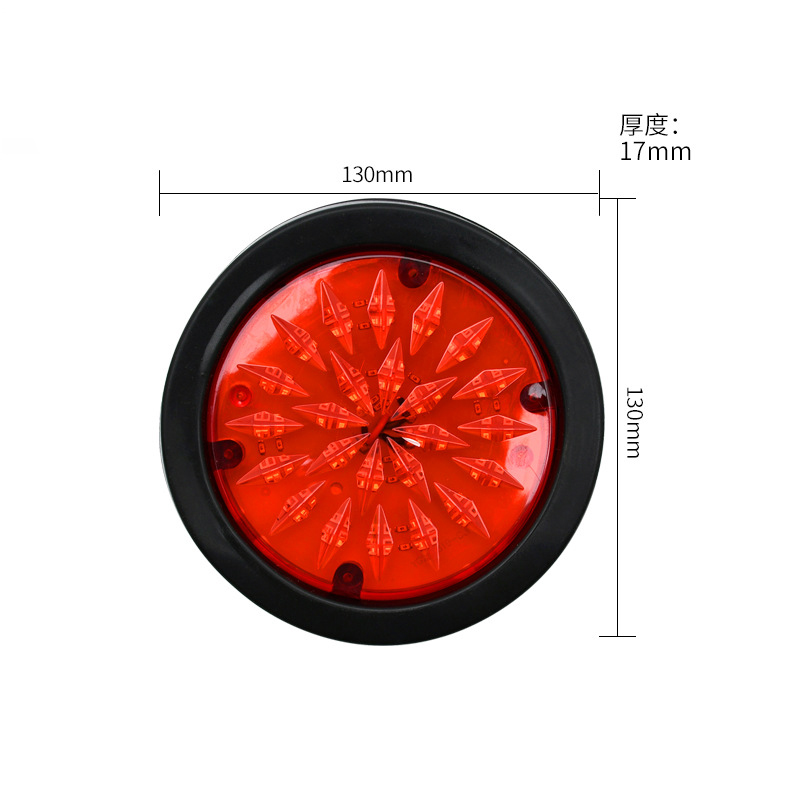 24V general truck taillights, CIMC Diamond single-lamp truck taillights, truck taillight signal lights Factory direct sales details Picture