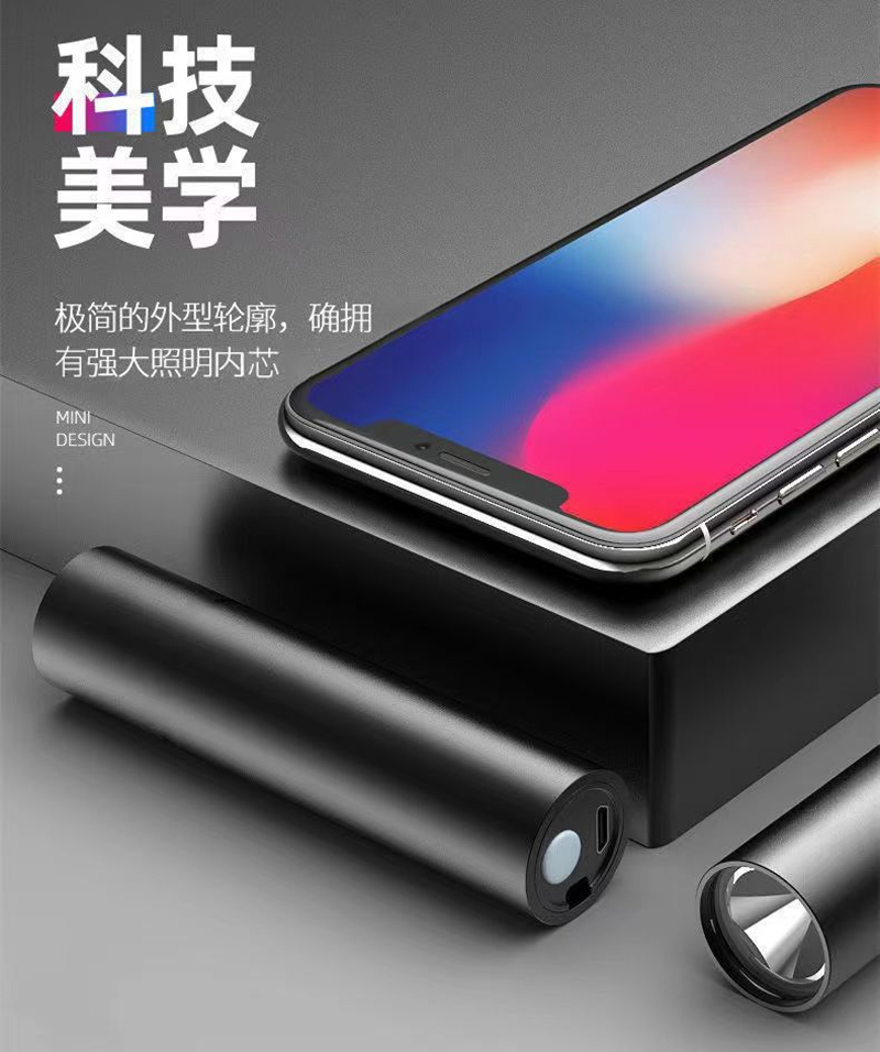 9505 Aluminum flashlight, USB charging aluminum alloy flashlight, Mini flashlight, portable white light small flashlight pic 12