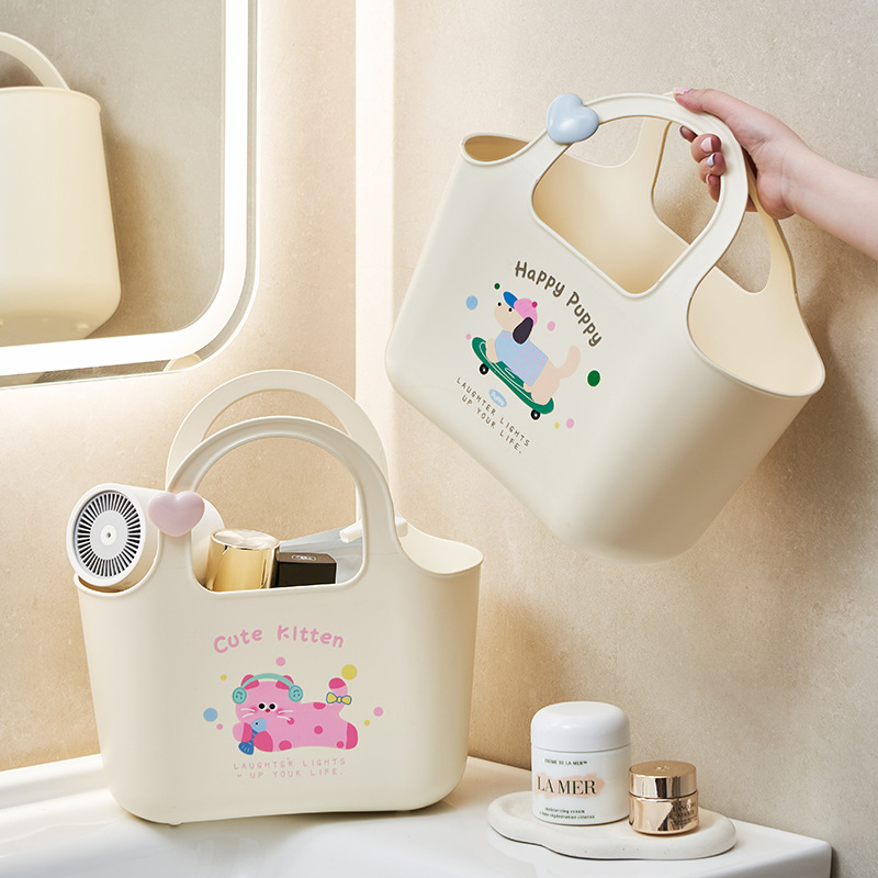 S137-1055 Cartoon Household Bath basket, bathroom washbasin basket, hand-held storage basket for bath, student dormitory bath basket Specification image