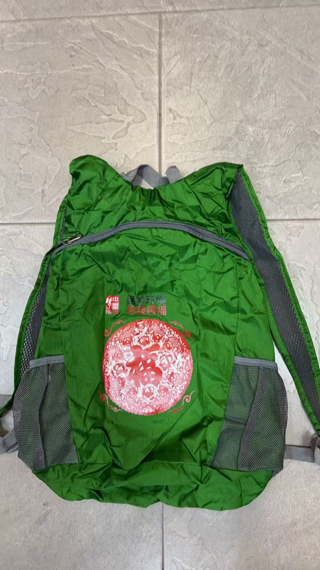 国潮双肩福背包